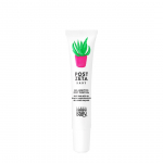 Linea Mammababy putukahammustuse j&auml;rgne geel AALOE 20ml