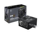 Power Supply | MSI | ATX | PC | 100 - 240 V | 650 W | MAGA650BNPCIE5II