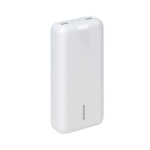 POWER BANK USB 20000MAH/VA2081 WHITE RIVACASE