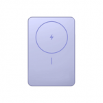 Xiaomi Super Slim Magnetic Power Bank 5000 | 5000 mAh | Purple