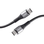 CABLE USB-C TO USB-C 1.5M/7901000 INTENSO