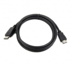 KAABEL KUVARIPORDI JA HDMI 1M/CC-DP-HDMI-1M GEMBIRD VAHELINE KAABEL