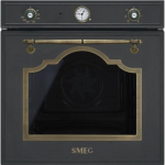 Ahi Smeg, Cortina, A, 70 l, antratsiit/messing