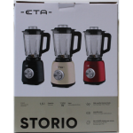 SALE OUT. | ETA Blender | ETA901190010 STORIO | Tabletop | 1200 W | Jar material Glass | Jar capacity 1.5 L | Beige | DAMAGED INNER PACKAGING AND PAINT, DEMO
