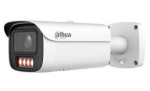 NET CAMERA 8MP BULLET/HFW5859E1-ZHE-IL-2712 DAHUA