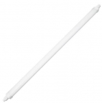Lamp | VISIONAL | Power consumption 50 Watts | Luminous flux 8800 Lumen | 4000 K | 220-240V, 50-60Hz | Beam angle 140 degrees | VS-15-50D2-U