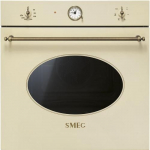 Ahi smeg Colonial, 70 l, 6 progr, kreem, furnituur: messing