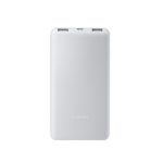 Xiaomi Power Bank 22.5W | 10000 mAh | Lite
