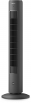 Philips 5000 Series Tower Fan CX5535/11, Fan airflow 2230 m3/h