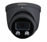 NET KAAMERA 4MP JA SILMAMUNA/HDW1439V-A-IL-0280B-B DAHUA