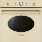 Ahi Smeg Colonial, 70 l, p&uuml;rol&uuml;&uuml;s, kreem/messing