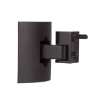 Bose UB-20 II seina-ja laekinnitus