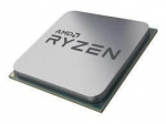 CPU RYZEN X8 R7-7700 SAM5 OEM/65W 100-000000592 AMD