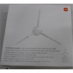 SALE OUT. | Xiaomi | Robot Vacuum Side Brush | BHR6687GL | DAMAGED PACKAGING | 23 month(s)