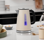 Veekeetja Russell Hobbs 26960-70