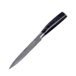 UNIVERSAALNUGA 13CM/95334 RESTO