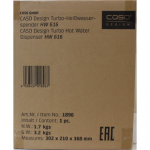 SALE OUT. Caso HW 616 Turbo Hot Water Dispenser, Capacity 2.5 L, Stainless steel, Black | SALE OUT. Caso Turbo Hot Water Dispenser | HW 616 | Water Dispenser | 2600 W | 2.5 L | Plastic/Stainless Steel | Black/Stainless Steel | DAMAGED PACKAGING