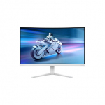 Philips 27M2C5201L/00 | 27 " | VA | 16:9 | 180 Hz | 1 ms | 1920 x 1080 pixels | 300 cd/m&sup2; | HDMI ports quantity 2 | White