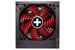 Toiteallikas | XILENCE | 650 W | Efektiivsus 80 PLUS BRONZE | PFC Active | XN220