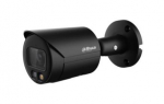 NETIKAAMERA 4MP BULLET/HFW2449S-S-IL-0280B-B DAHUA