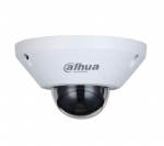 NETIKAAMERA 5MP FISHEYE DOME/DH-IPC-EB5541-AS DAHUA