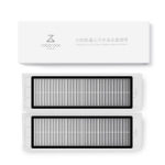 TOLMUIMEJA TOLMUKOTI FILTER/2-PAKK 8.02.0058 ROBOROCK