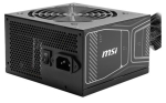 Power Supply | MSI | MAG A850GN PCIE5 | ATX | PC | 100 - 240 V | 850 W | MAGA850GNPCIE5