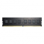 G.Skill | 8 GB | DDR4 | 2666 MHz | PC/server | Registered No | ECC No