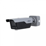 NETIKAAMERA 4MP IR BULLET ANPR/ITC413-PW4D-IZ1 DAHUA