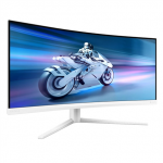 Philips 34M2C5501A/00 | 34 " | VA | WQHD | 21:9 | 180 Hz | 1 ms | 3440 x 1440 pixels | 300 cd/m&sup2; | HDMI ports quantity 2 | White