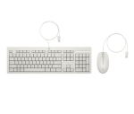 HP 225 G2 USB Wired Mouse Keyboard Combo, Copilot Key - Cashmere White - ESTONIAN
