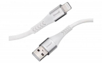KAABEL USB-A SALAMALE 1.5M/7902102 INTENSIIVO