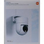 SALE OUT. Xiaomi Outdoor Camera CW300 EU | Xiaomi | Camera | CW300 EU | 24 month(s) | Dome | 4 MP | F1.6 | IP66 | H.265 | Micro SD, Max. 256GB | DAMAGED PACKAGING, DEMO