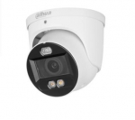 NETIKAAMERA 5MP EYEBALL/HDW3549H-ZAS-PV-27135 DAHUA