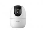 WRL CAMERA 5MP RANGER 2 PRO/IPC-S2EP-5R1S IMOU