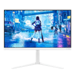Philips | 27M2N5201P/00 | 27 " | Fast IPS | FHD | 16:9 | 260 Hz | 1 ms | 1920 x 1080 pixels | 300 cd/m&sup2; | HDMI ports quantity 2 | White