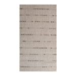 Esikuvaip Home4you DAWN FOAM-4, 80x150cm