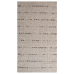 Esikuvaip Home4you DAWN FOAM-4, 80x300cm