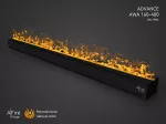 AFIRE ORIGINAL AWA 160-400 sisseehitatav elektriline veeaurukamin