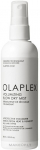 Olaplex volumizing blow dry mist 150ml