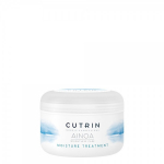 Cutrin AINOA Moisture Mask 200 ml