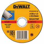 DeWALT metallil&otilde;ikeketas DT42340TZ-QZ (10 tk)