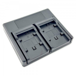 Canon BP-808 / BP-828 kahekordne laadija HFS30 / HF200 / HF21 / XA10