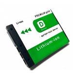 Sony NP-BD1 aku 680 mAh