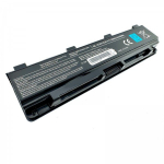 Toshiba aku PA5024U-1BRS 5200 mAh