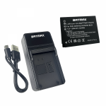 Panasonic DMW-BLE9 / DMW-BLG10 aku 1200 mAh + LED kiirlaadija