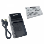 Nikon EN-EL5 aku 1200 mAh + LED kiirlaadija