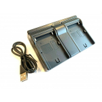 Sony NP-F970 kahekordne laadija