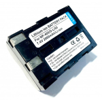 Samsung SLB-1647 aku 2000 mAh