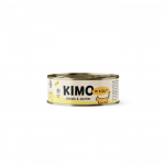 Kimo Chicken-Salmon m&auml;rg toit kassidele, 70 g